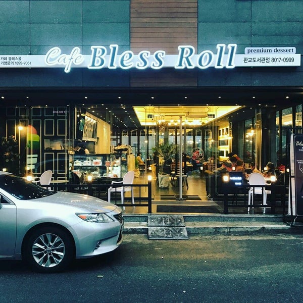 cafe bless roll korea