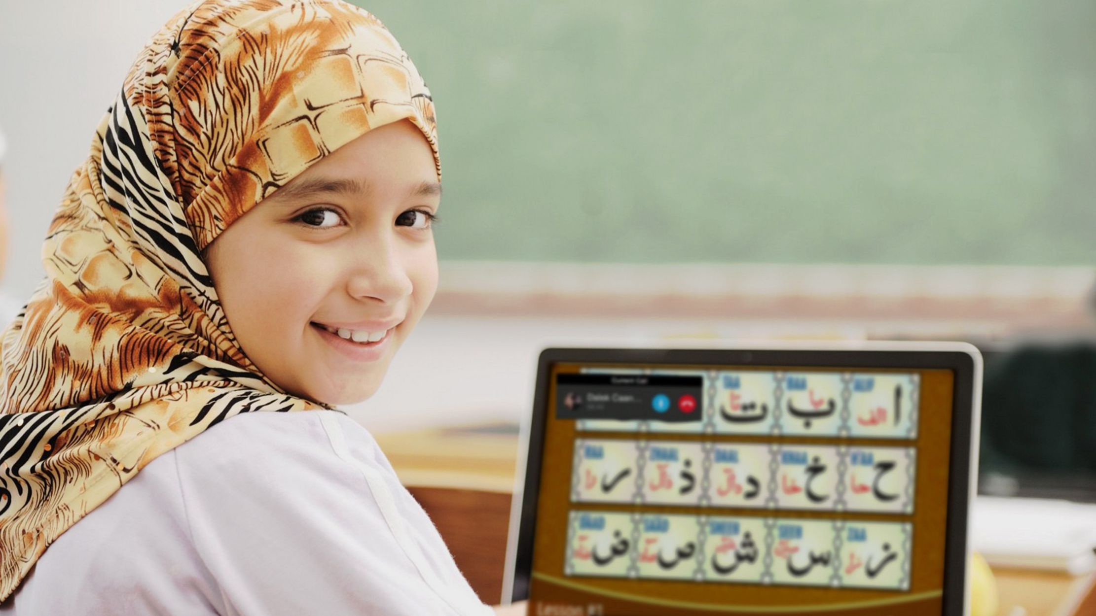 online quran classes Learn Quran Online -LearnQuranOnlineAcademy